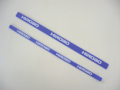 Hirobo-RC mechanical cushion band-2513098