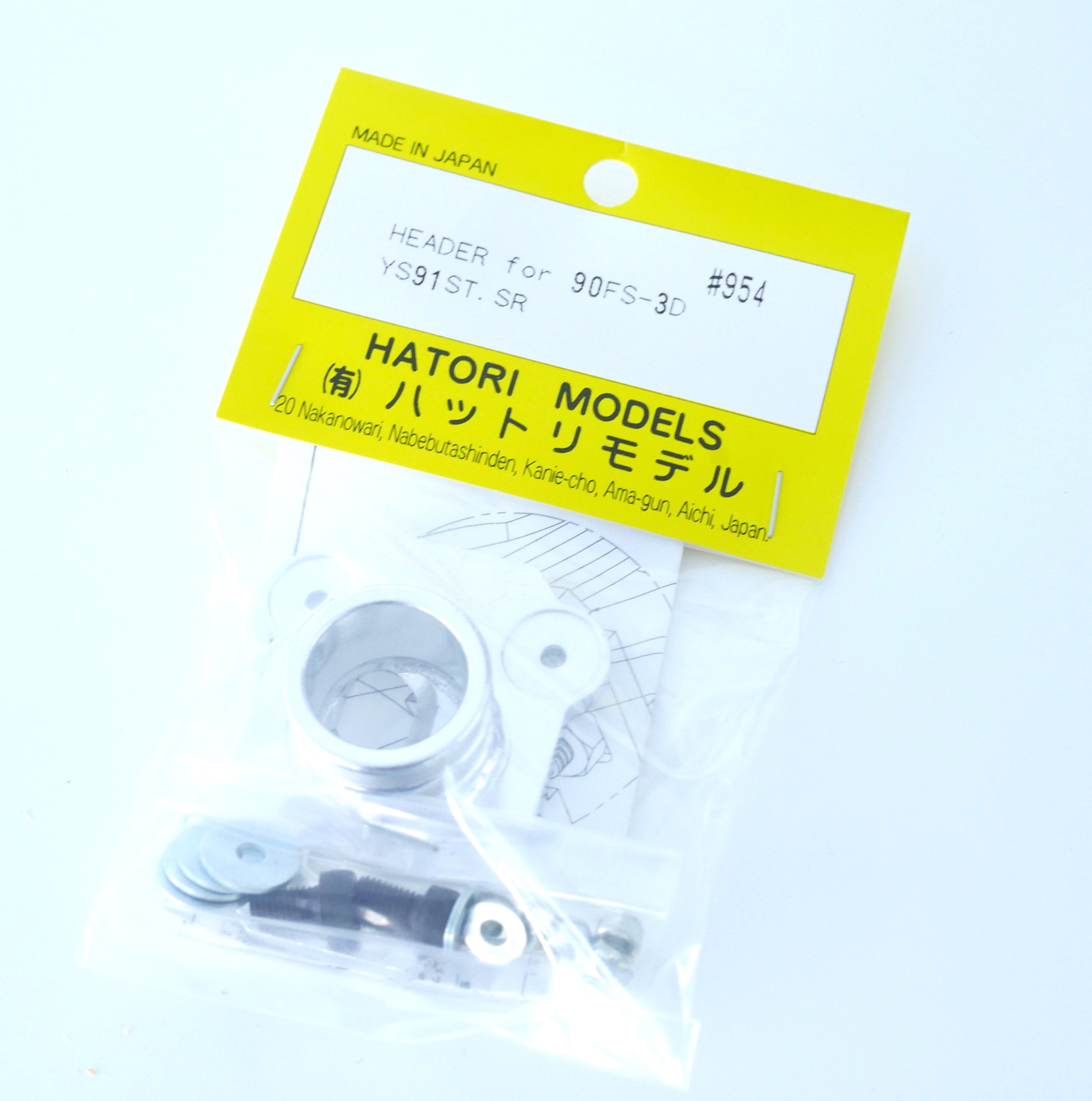 Hatori 954 Header for 937,946 (YS91ST. SR)
