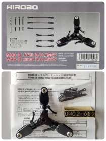 Hirobo MRB3 Metal Rotor Head assembly-0402689